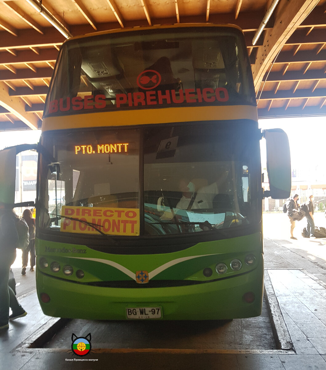 Автобус, на котором Марко возвращался из Араукании