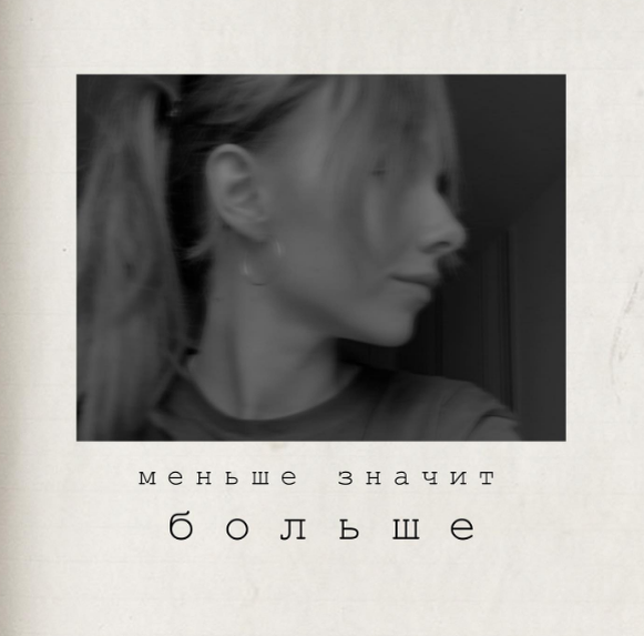 Добавьте описание