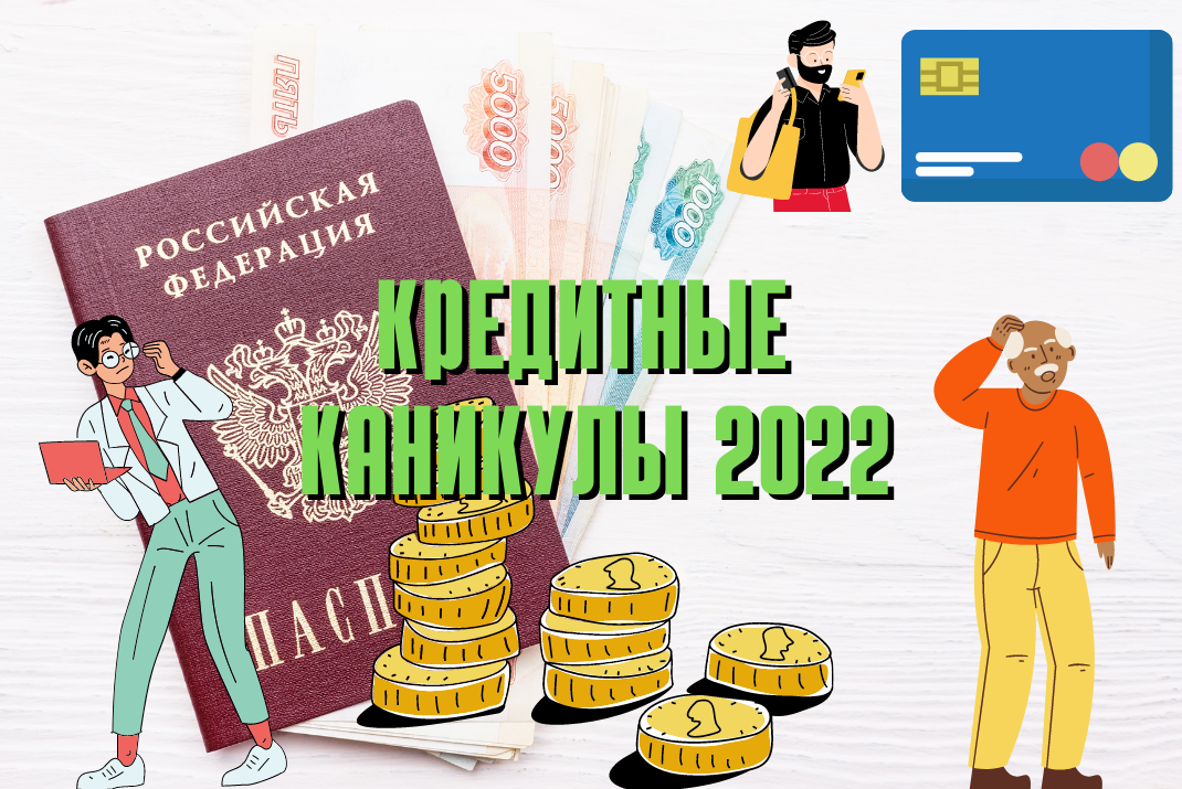 Картинка автора блога. Моя почта antonsev2011@mail.ru