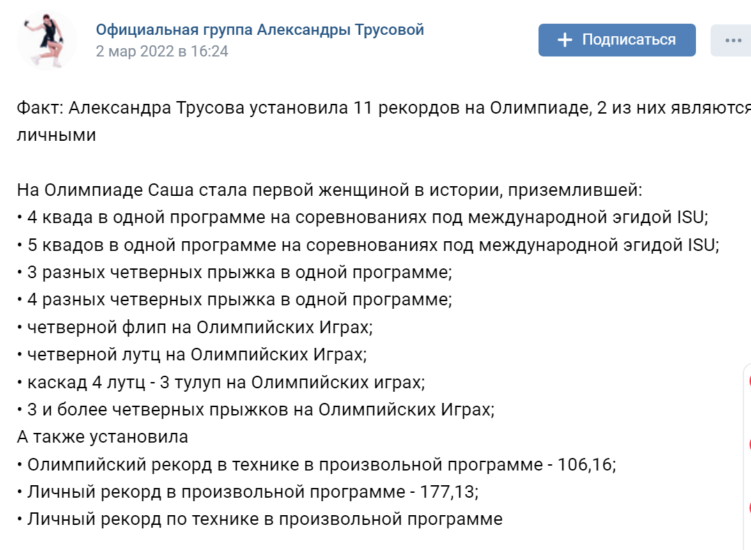 Достигла ли мощность своего потолка? Каково будущее лазерной резки?