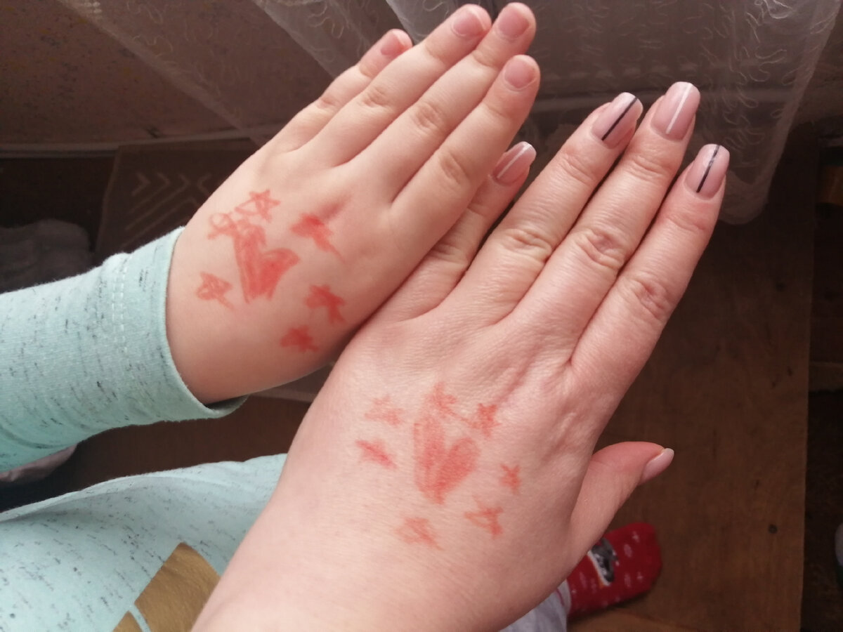 Фото напамять