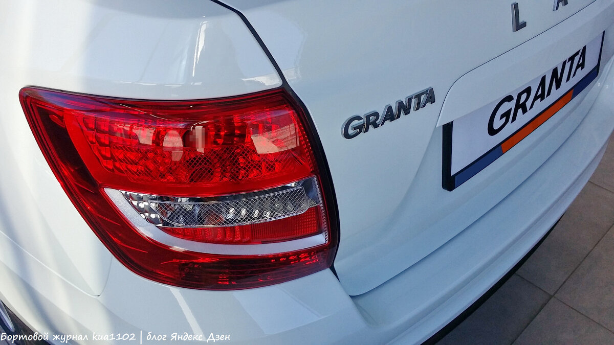 С близкого расстояния задняя часть автомобиля также выглядит вполне симпатично. Автор фотографии kua1102