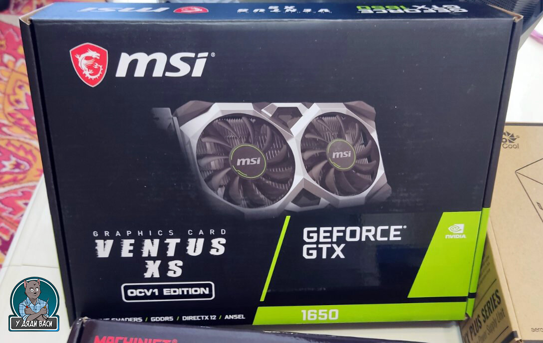 Видеокарта GeForce GTX 1650