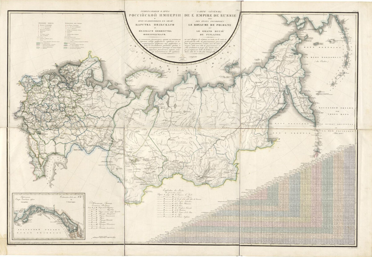 Исторические границы. Карта Российской империи 1825. Карта России 1825 года. Карта Российской империи 1825 с губерниями. Карта Российской империи 1829 года.