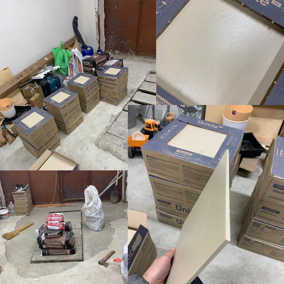 Подготовка к работе