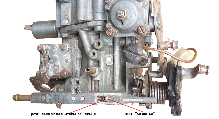 Карбюратор PZ29 подсос ручной слева в интернет-магазине moto18.ru