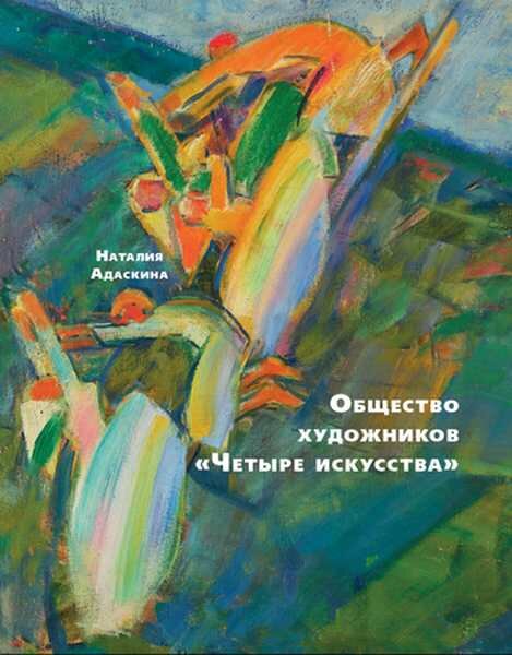 © БуксМАрт