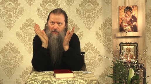 Видео пресс конференция с батюшкой артемием владимировым. Видео пресс конференция с батюшкой артемием владимировым. Видео пресс конференция с батюшкой артемием владимировым. Видео пресс конференция с батюшкой артемием владимировым. Видео пресс конференция с батюшкой артемием владимировым.