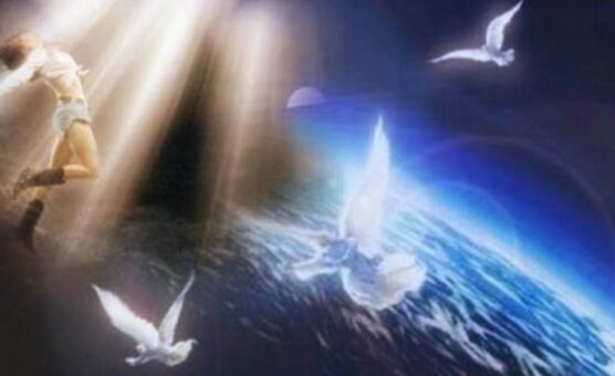 Энергетический прогноз на 20 апреля