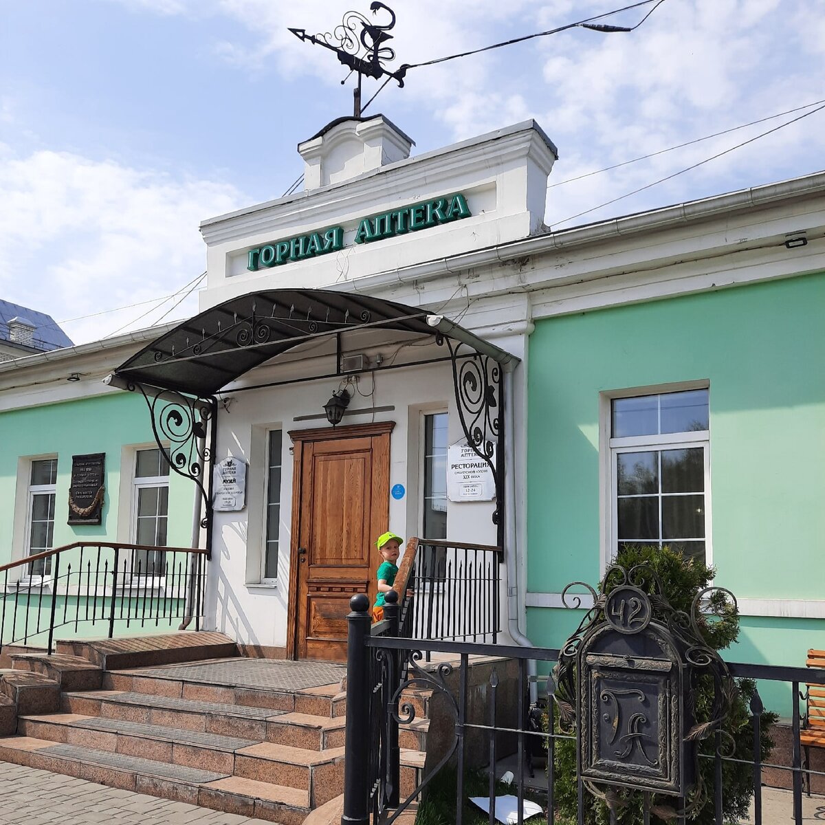 Листайте галерею