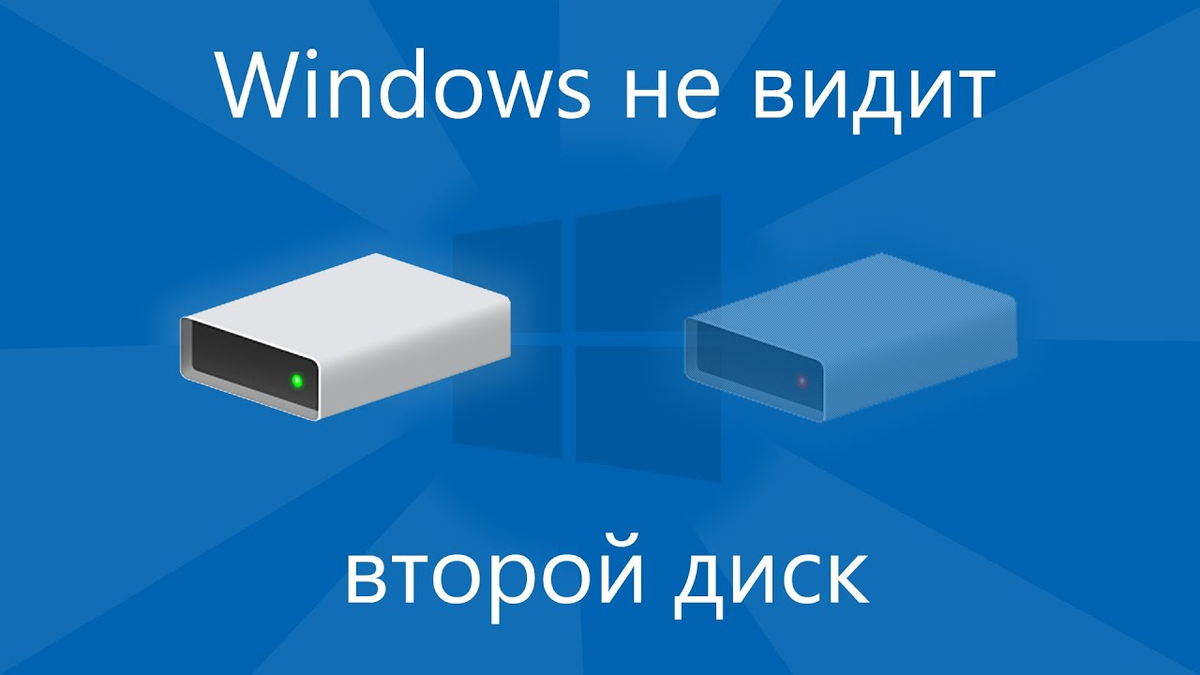 Настройки Микрофона Для Windows 8.1