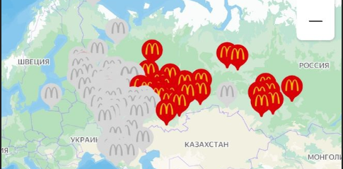McDonalds Шрёдингера. Источник - приложение. Кстати, вы копите баллы?