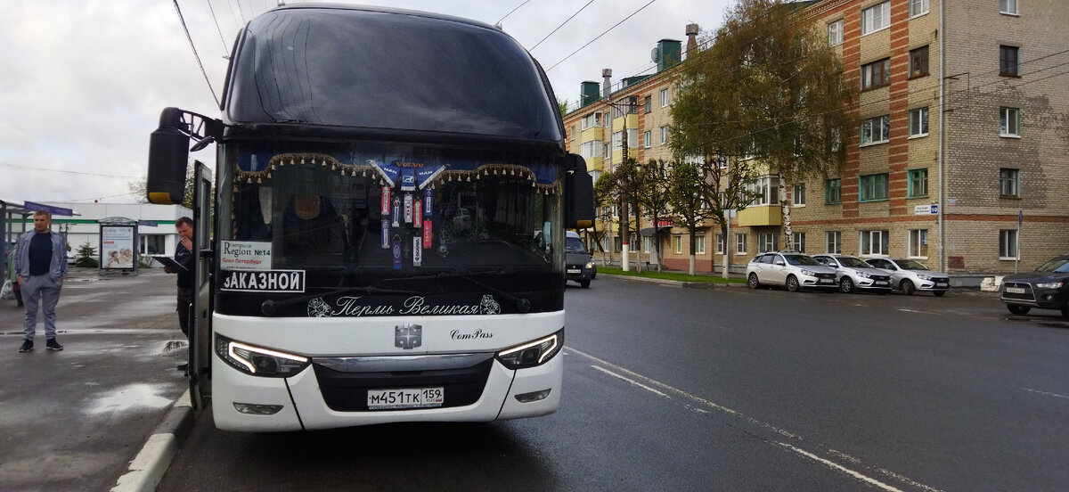 Забираем пасажиров в Чебоксарах