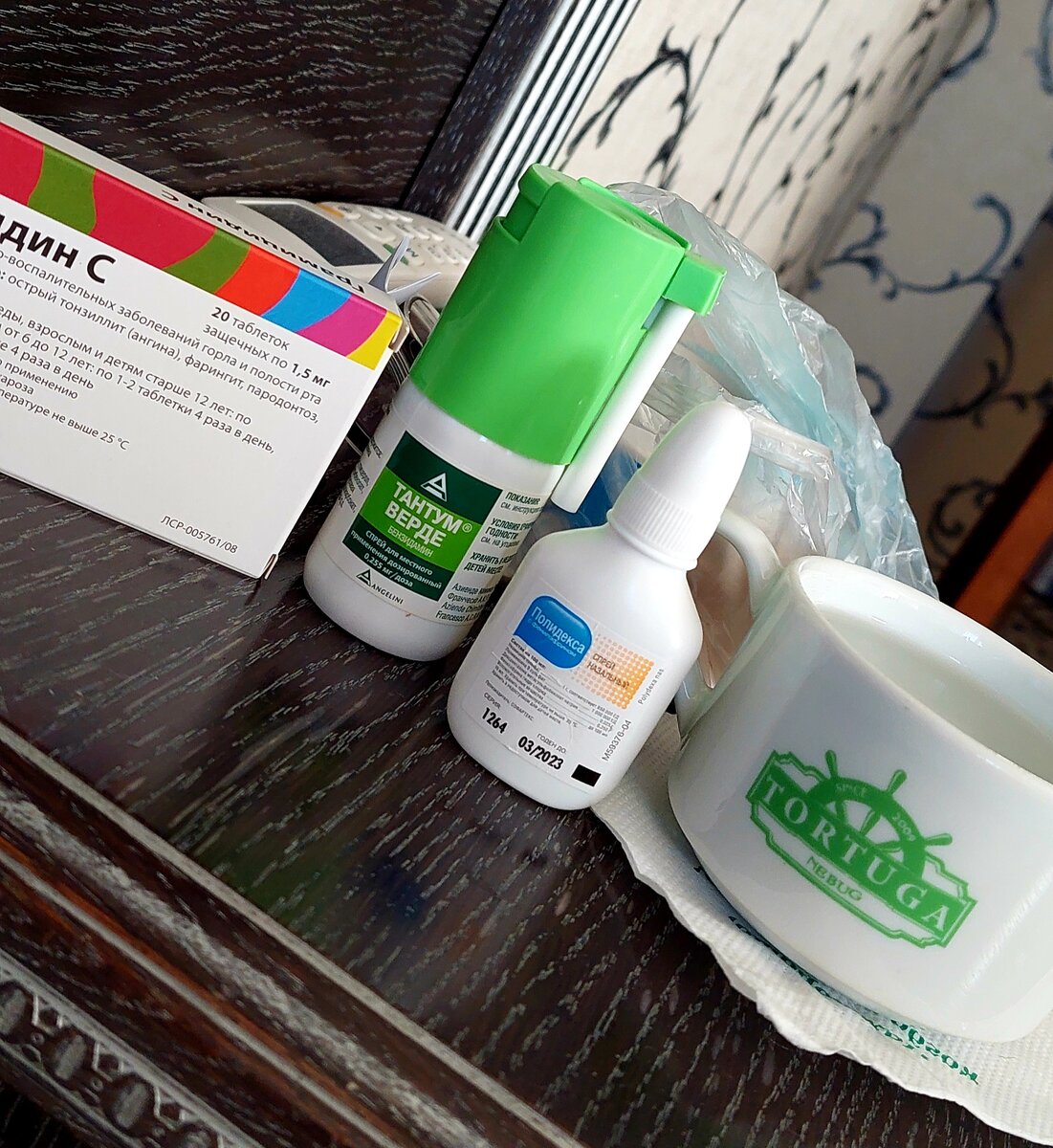 Личное фото