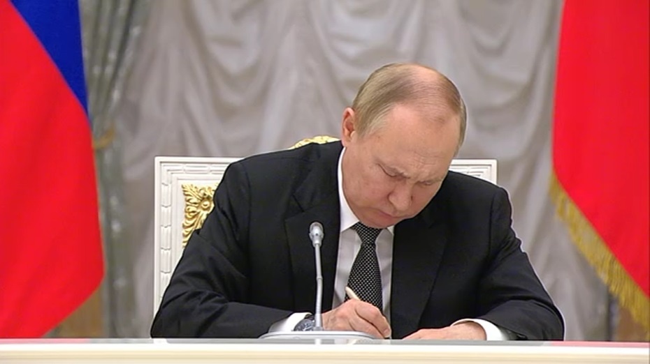 В. Путин на заседании Президиума Госсовета. Фото - скриншот трансляции на сайте Кремля