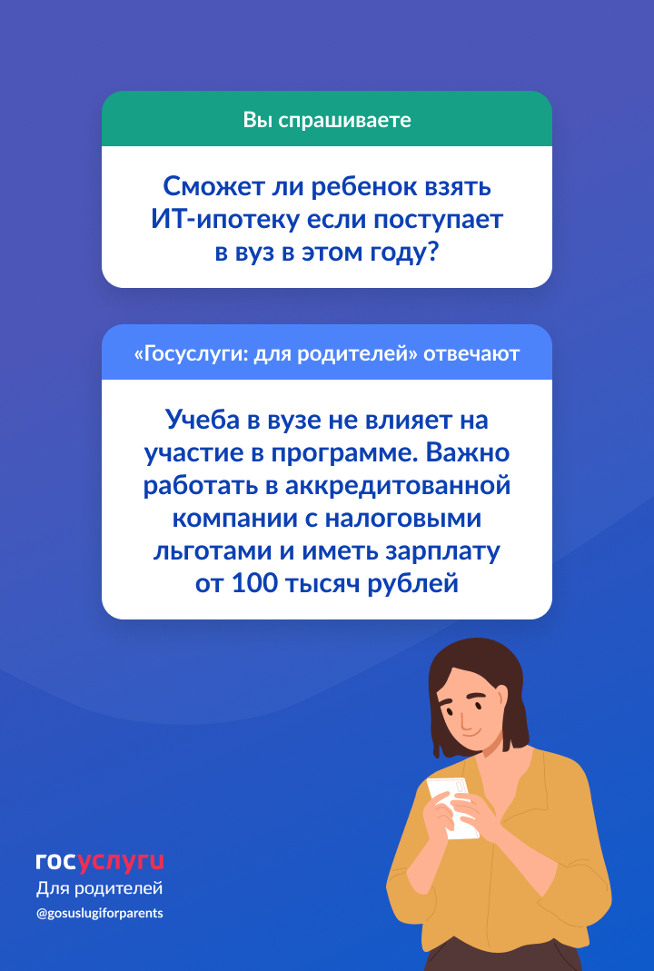 -1-3