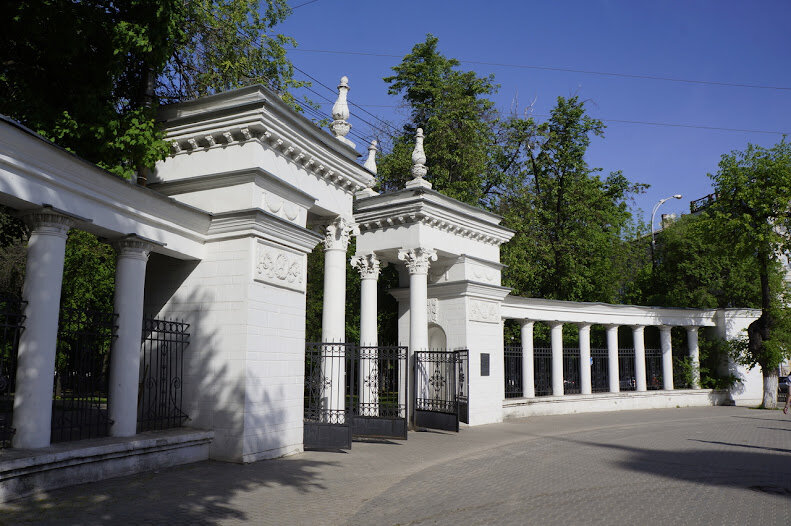 Главный вход в парк "Орленок"