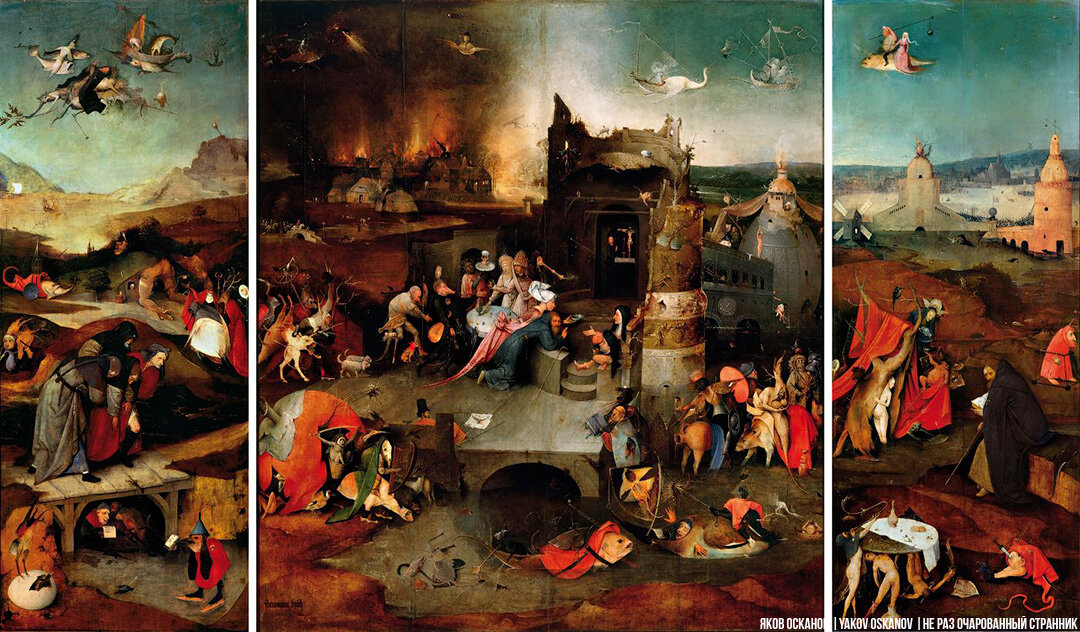 Дзен глазами автора местами напоминает полотна Иеронима Босха :)