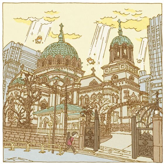 Это - храм Никорайдо в Токио он же офицьяльно - Воскресенский.  Там я много времени провела.  А картинку сделал один из любимых авторов - Цутимоти Синдзи .