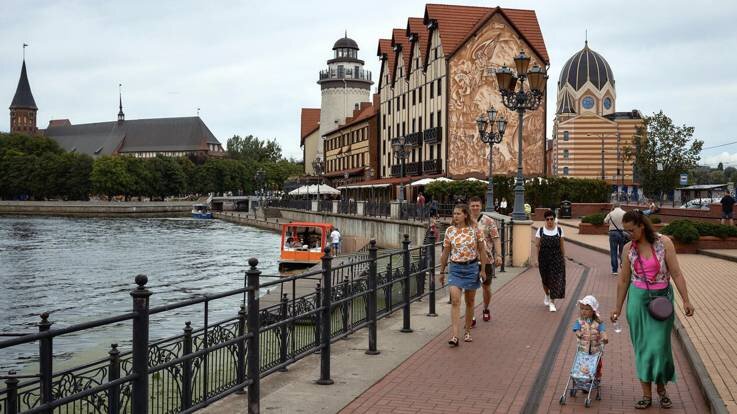 Источник фото: РИА «Новости»📷
