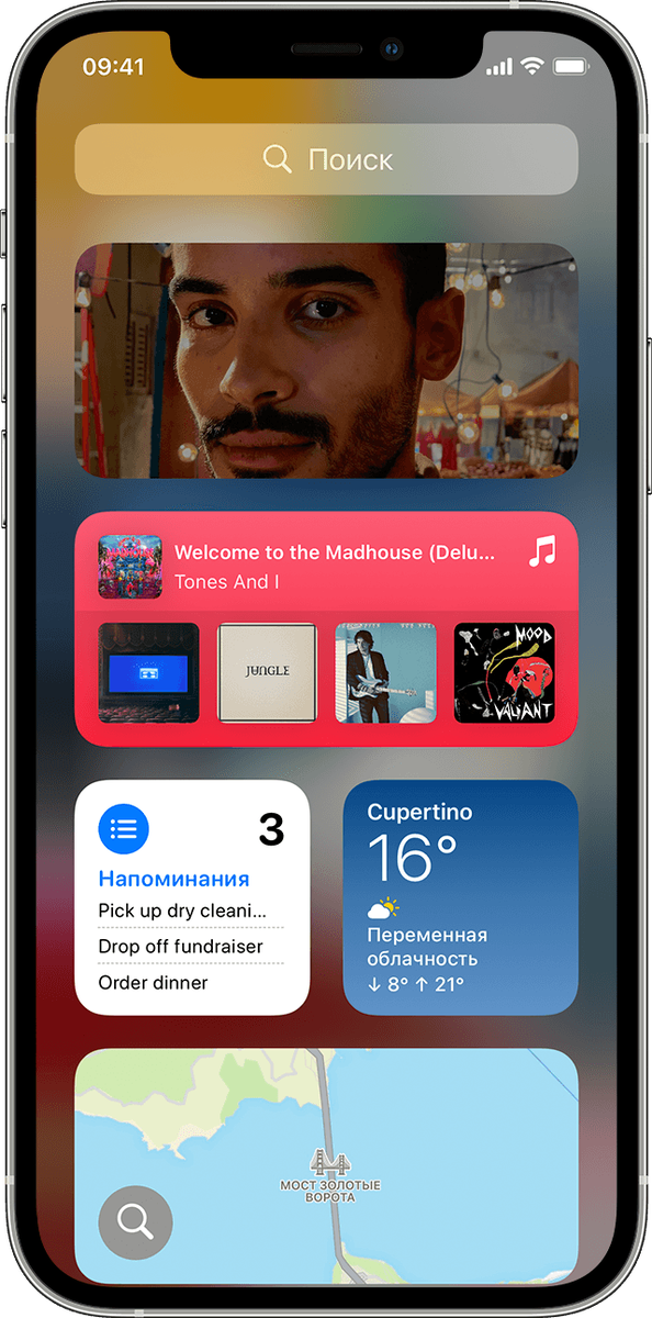 Источник: support.apple.com (да, не удивляйтесь, и не только вас смущает неграмотная локализация этого изображения)