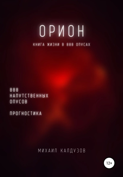 Редактировать галереюРедактировать галереюДобавьте описание