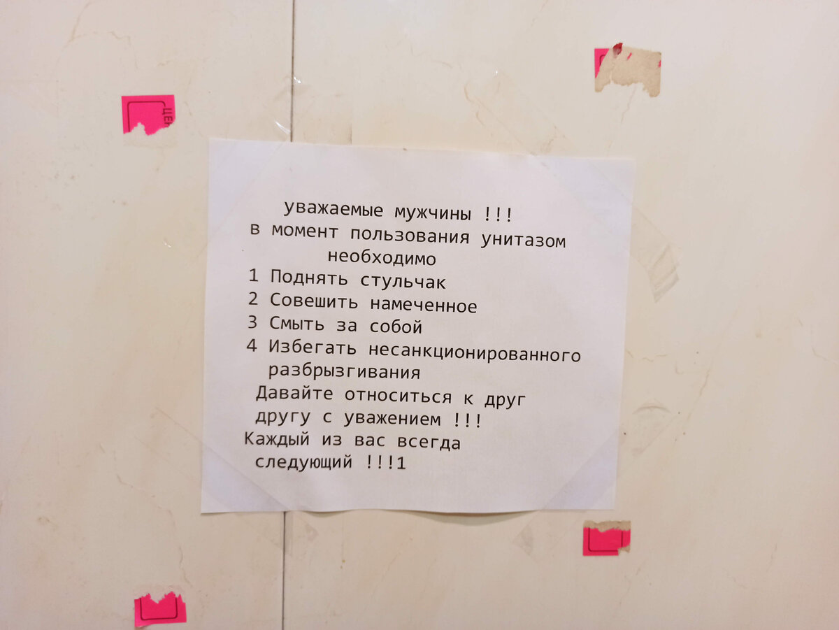 Как я спал в тюрьме, пил в монастыре, победил шведов, получил за это  грамоту и потерял корни | Любопытный Паганель | Дзен