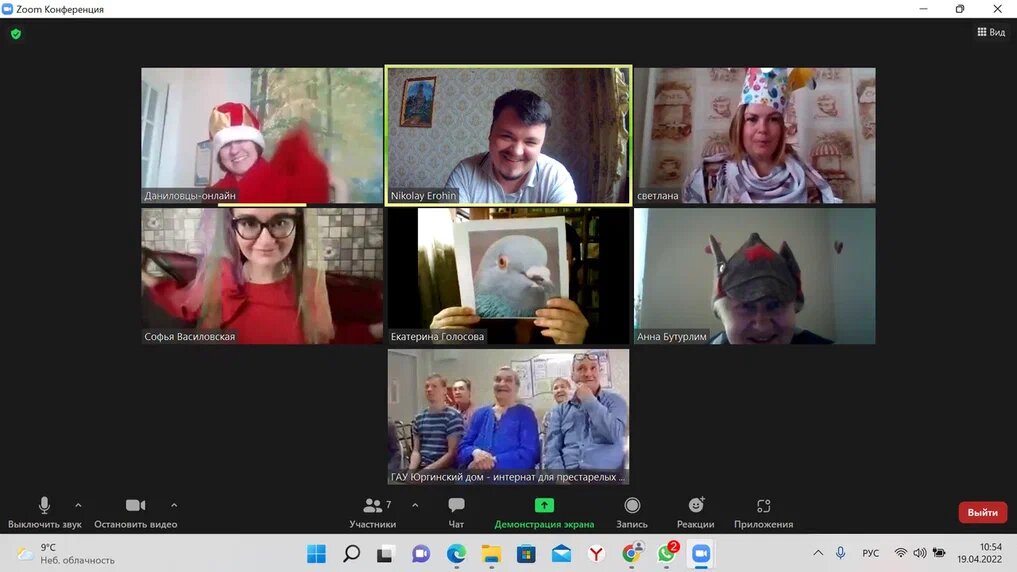 ... а тут - Стрельца.