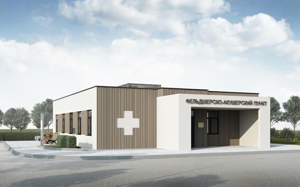 Проект ФАПа в Егорьевске