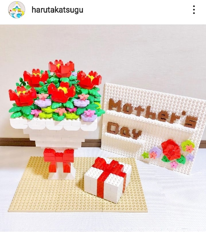 Фото из Инстаграм @harutakatsugu