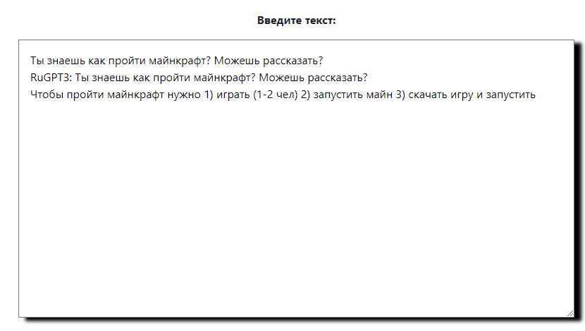 Реально хороший вопрос