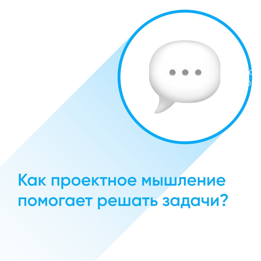 Политех Медиа