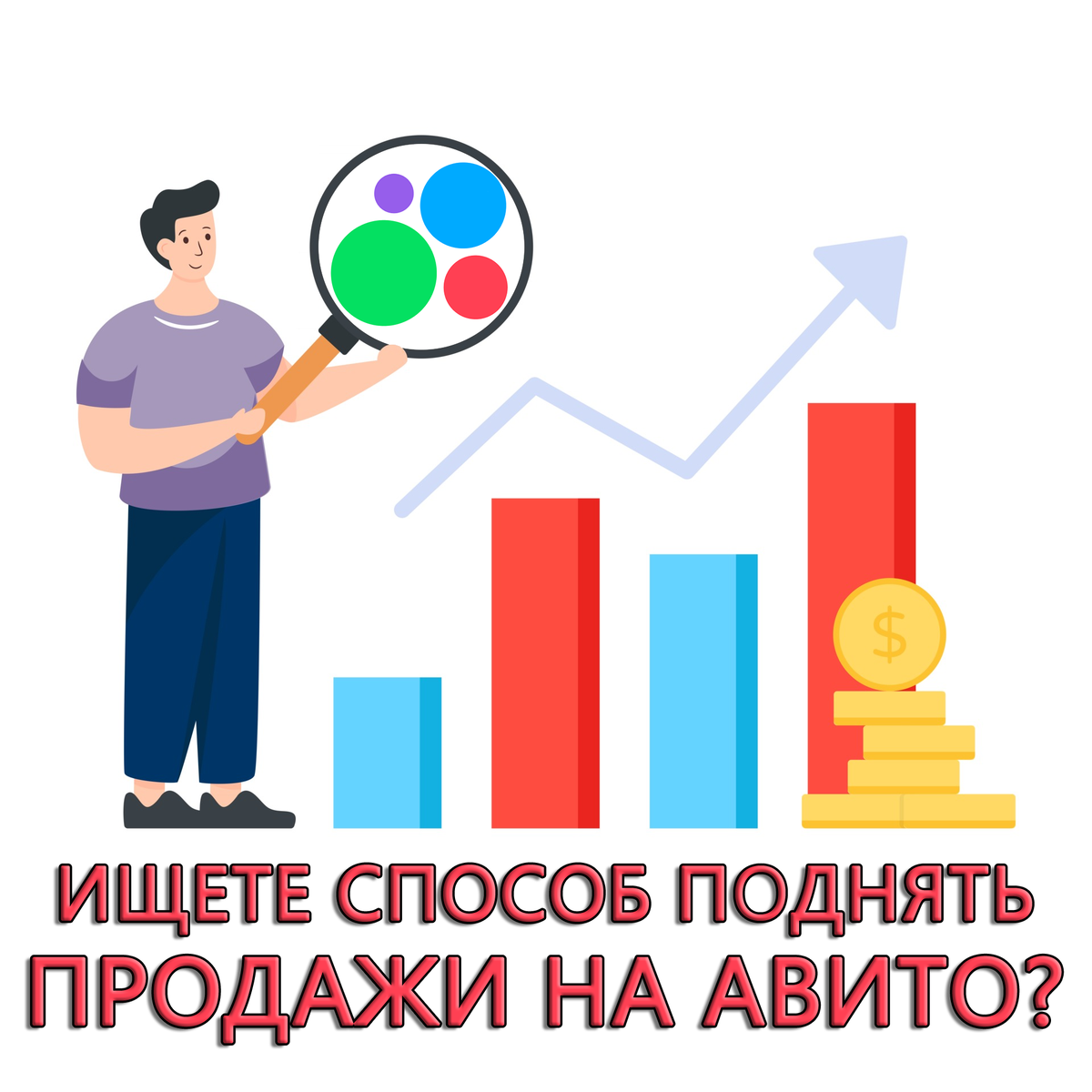 Их будет у меня! Следите за каналом ;)