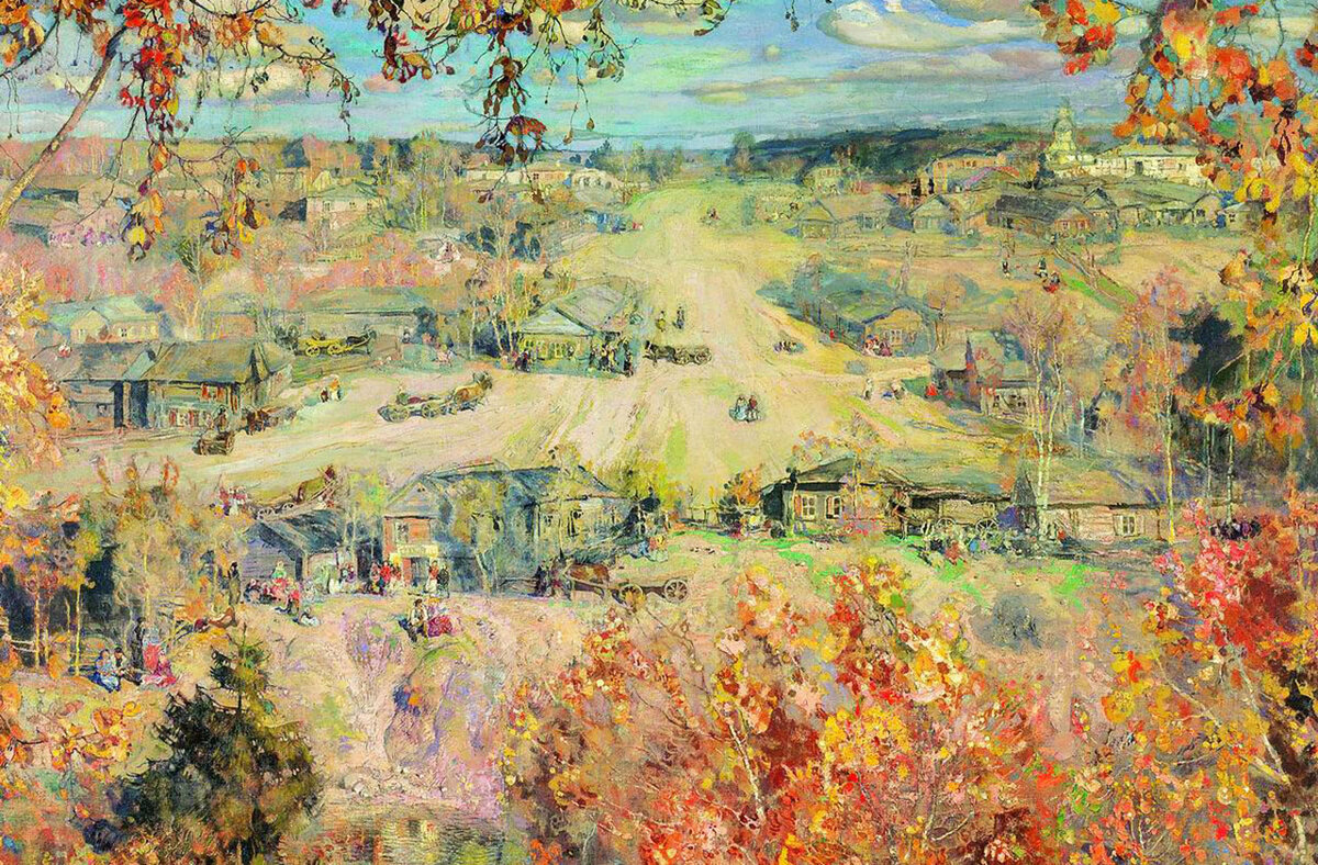    «Золотая осень». И. И. Бродский, 1913 год