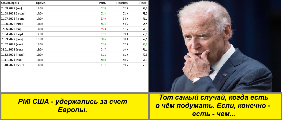 Изображение из открытых источников