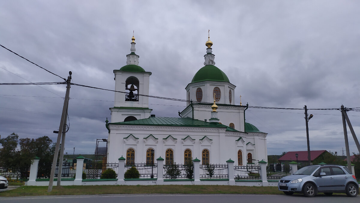 Храм Покрова Пресвятой Богородицы