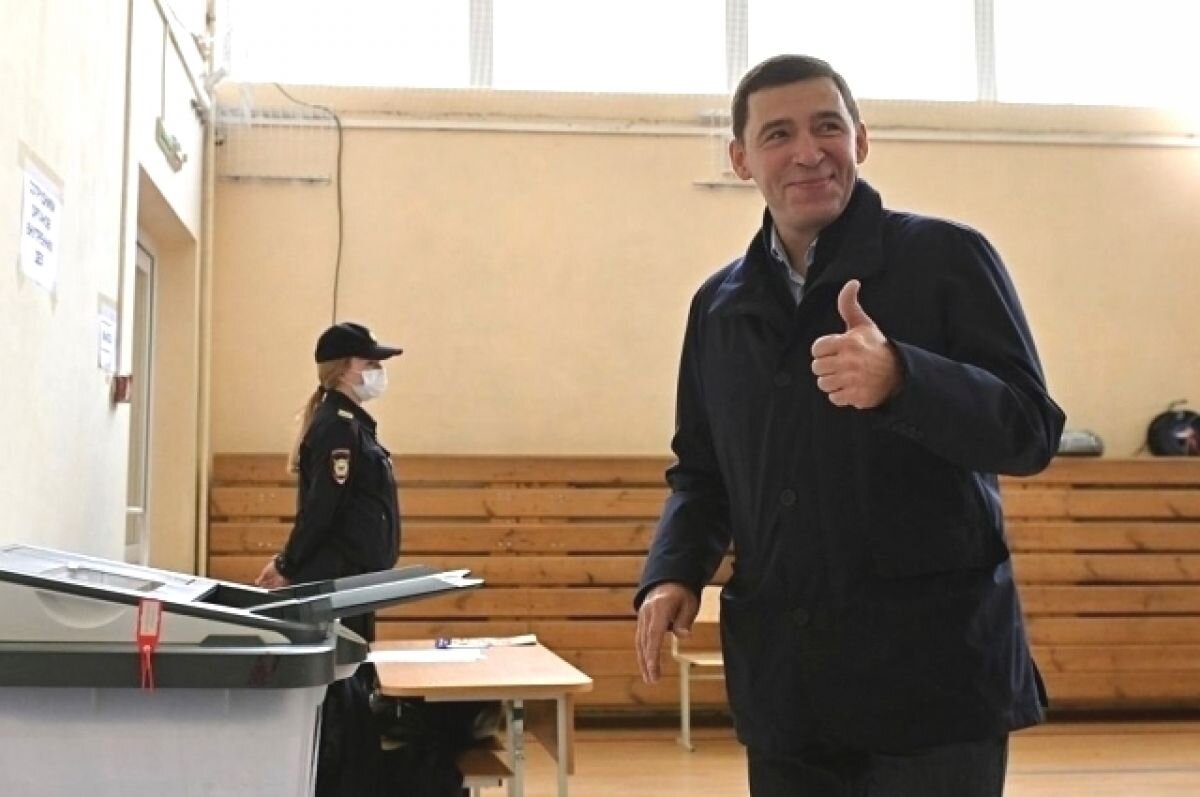    Евгений Куйвашев лидирует на выборах губернатора с 84%