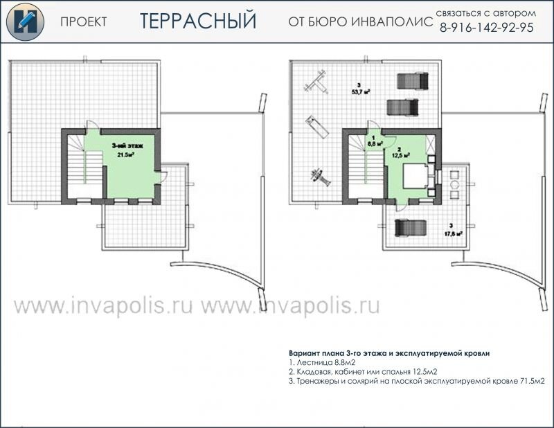 На третьем этаже есть еще одно небольшое помещение, которое можно использовать как спальню, кабинет или кладовую и есть выход на эксплуатируемую кровлю.