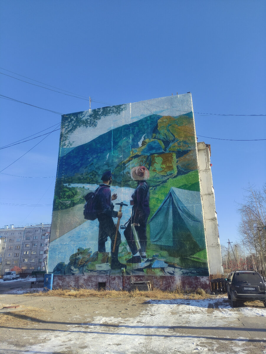 Покупай, живопись! 