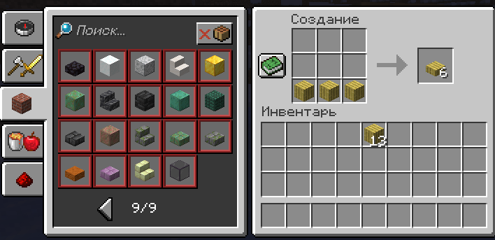 -1-2