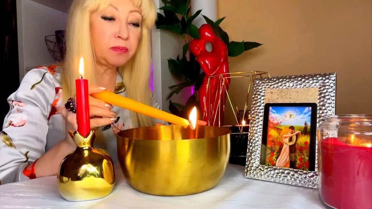 ПРИВЛЕЧЕНИЕ МУЖЧИНЫ. ЧИСТКА и ОТЛИВКА на воске. Снятие Ментальных Блоков. Квантовый Целитель.