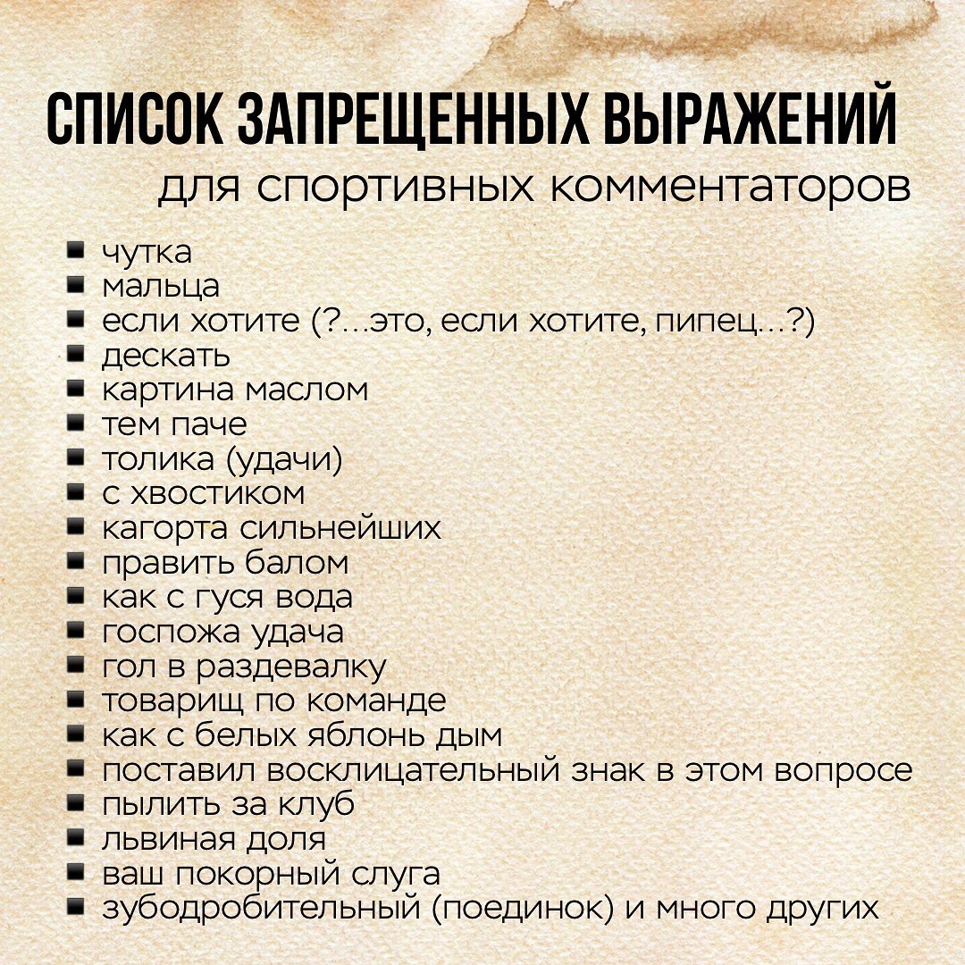 Она в составе группы из 15-ти <b>авторов</b> <b>писала</b> любовные романы на заказ. 