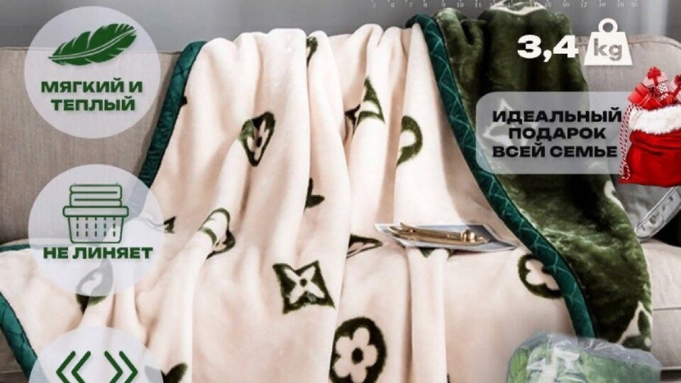 При переходе по ссылкам под фото - действует предпраздничная скидка! Не упустите!