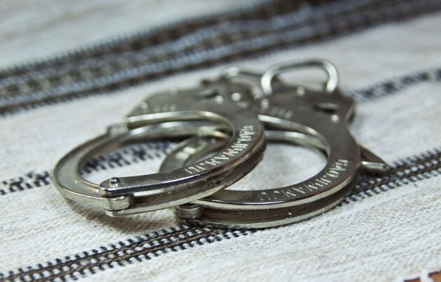    Арест (cc) ru.torange.biz