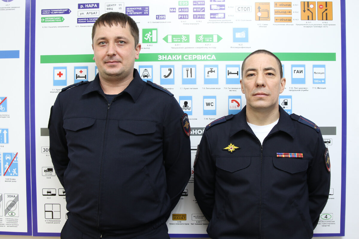 автохозяйство 1 гу мвд. автохозяйство гу мвд. автохозяйства фку. автохозяйство 6. автобаза 4 волгоград.