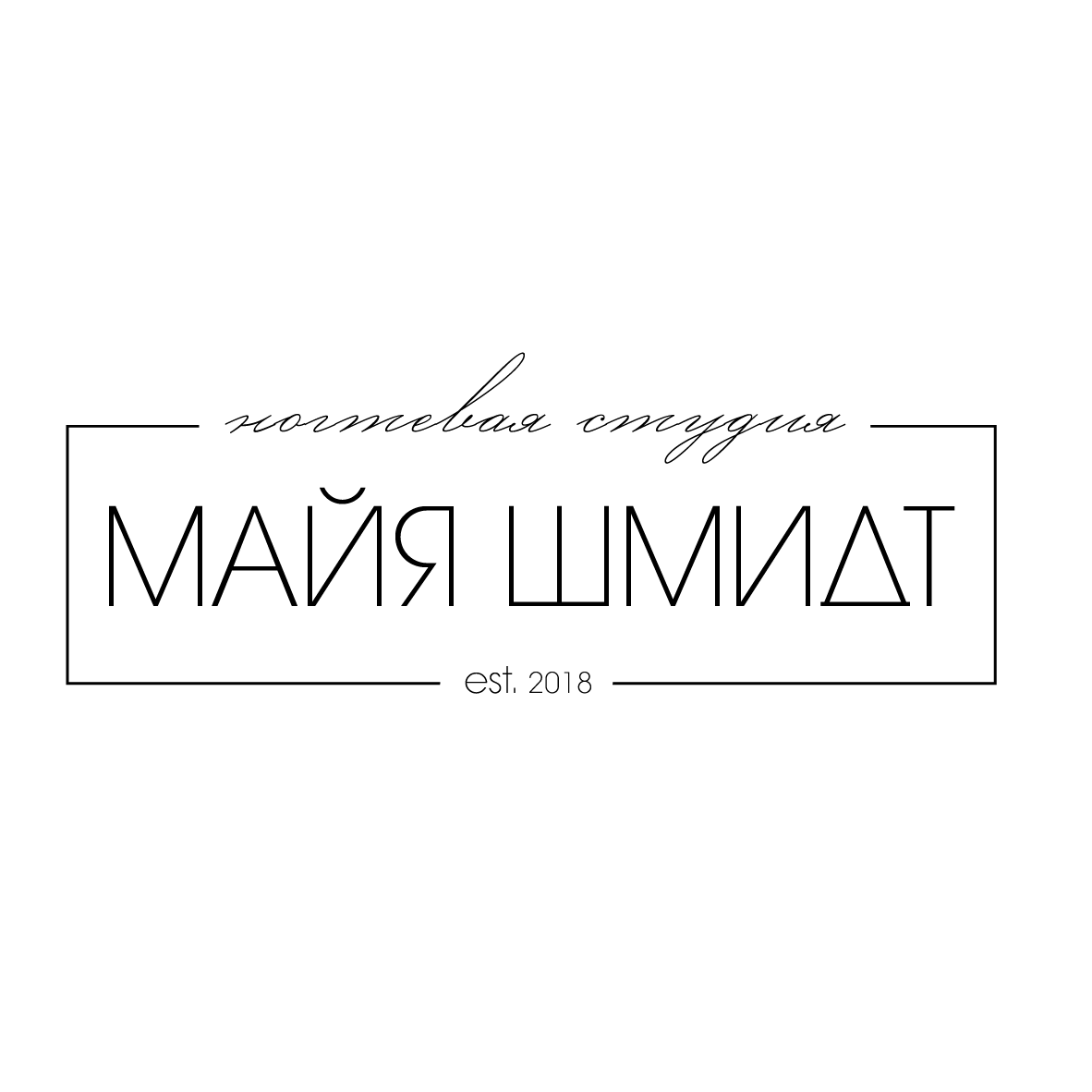 Варианты логотипа, листайте влево.