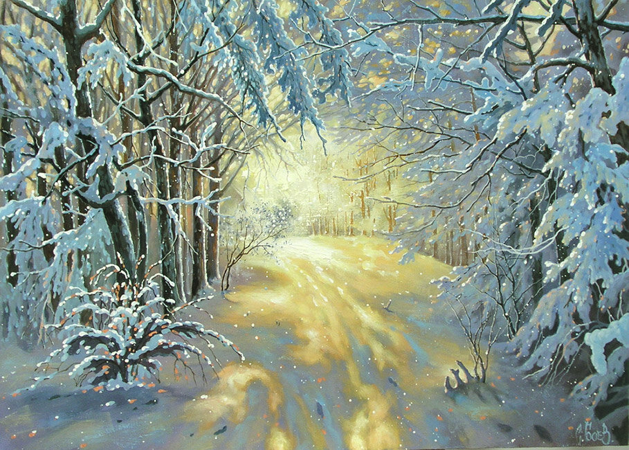 Сергей Боев «Зимняя сказка» 