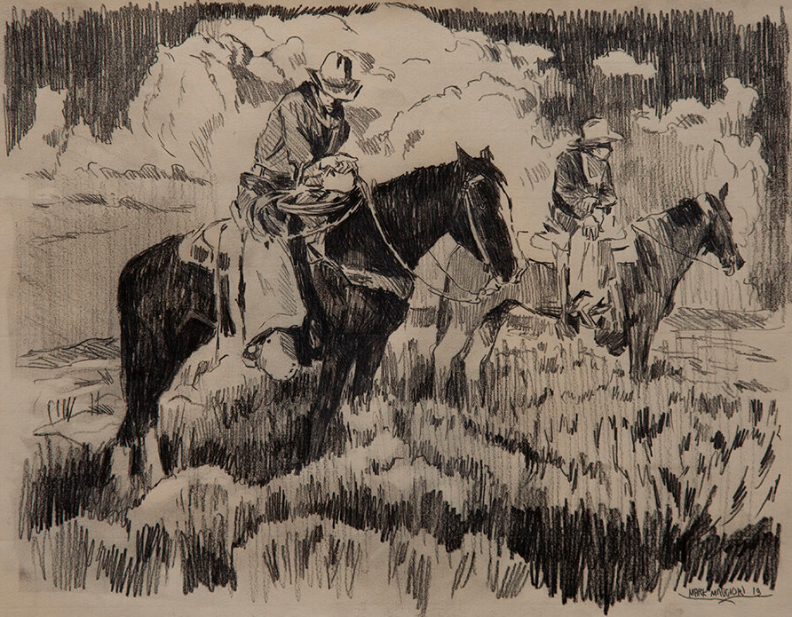 "Страшное время"