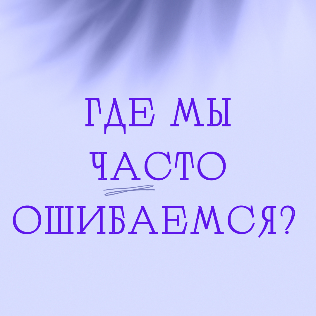 Заголовок статьи 