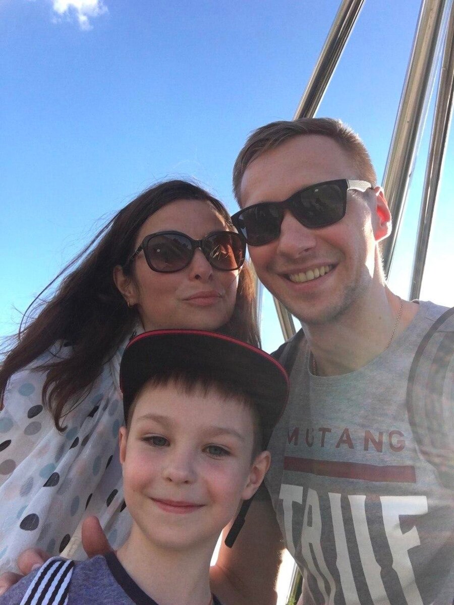 С женой Екатериной и сыном Даниилом